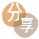 泉州信用卡☀️蚂蚁信用卡提现的诚信商家